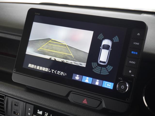 Ｎ－ＢＯＸカスタム ターボ　純正ナビ衝突軽減ブレーキ（車線認識）フロントドライブレコーダー両側電動スライドドアスマートキーＥＴＣ２年保証（3枚目）