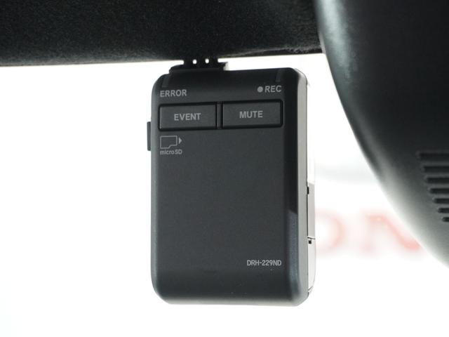Ｎ－ＢＯＸカスタム ターボ　純正ナビ衝突軽減ブレーキ（車線認識）フロントドライブレコーダー両側電動スライドドアスマートキーＥＴＣ２年保証（4枚目）