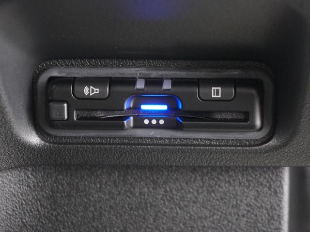 Ｎ－ＢＯＸカスタム ターボ　純正ナビ衝突軽減ブレーキ（車線認識）フロントドライブレコーダー両側電動スライドドアスマートキーＥＴＣ２年保証（5枚目）