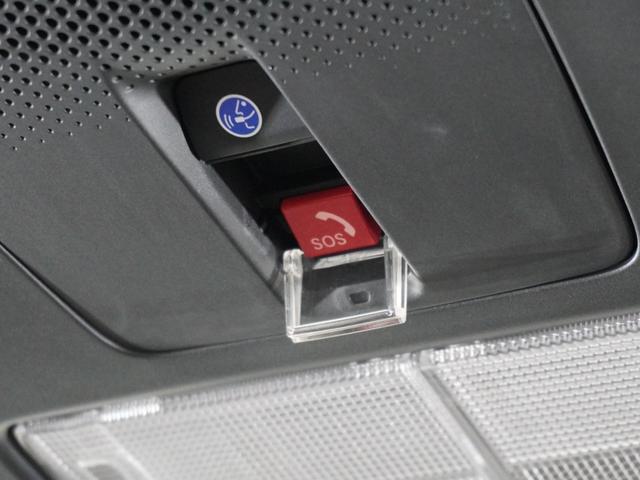 Ｎ－ＢＯＸカスタム ターボ　純正ナビ衝突軽減ブレーキ（車線認識）フロントドライブレコーダー両側電動スライドドアスマートキーＥＴＣ２年保証（14枚目）