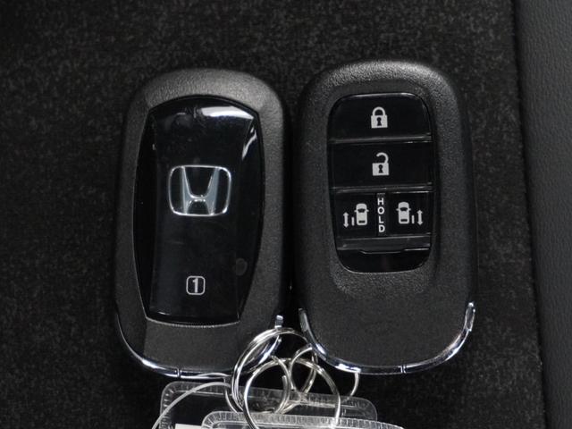 Ｎ－ＢＯＸカスタム ターボ　純正ナビ衝突軽減ブレーキ（車線認識）フロントドライブレコーダー両側電動スライドドアスマートキーＥＴＣ２年保証（20枚目）