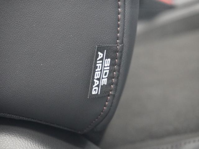 Ｎ－ＢＯＸカスタム ターボ　純正ナビ衝突軽減ブレーキ（車線認識）フロントドライブレコーダー両側電動スライドドアスマートキーＥＴＣ２年保証（30枚目）
