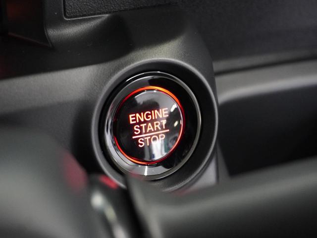 Ｎ－ＢＯＸカスタム ターボ　純正ナビ衝突軽減ブレーキ（車線認識）フロントドライブレコーダー両側電動スライドドアスマートキーＥＴＣ２年保証（33枚目）