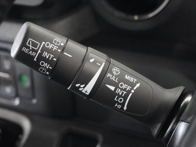 Ｎ－ＢＯＸカスタム ターボ　純正ナビ衝突軽減ブレーキ（車線認識）フロントドライブレコーダー両側電動スライドドアスマートキーＥＴＣ２年保証（36枚目）
