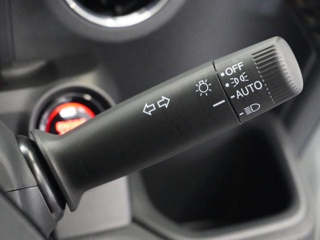 Ｎ－ＢＯＸカスタム ターボ　純正ナビ衝突軽減ブレーキ（車線認識）フロントドライブレコーダー両側電動スライドドアスマートキーＥＴＣ２年保証（37枚目）