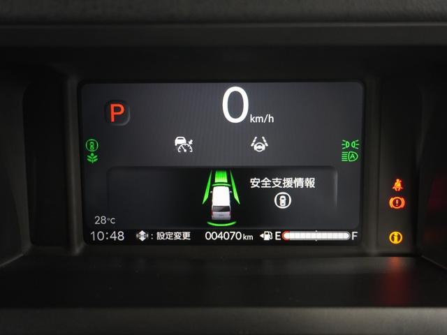 Ｎ－ＢＯＸカスタム ターボ　純正ナビ衝突軽減ブレーキ（車線認識）フロントドライブレコーダー両側電動スライドドアスマートキーＥＴＣ２年保証（38枚目）