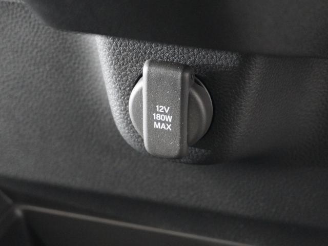Ｎ－ＢＯＸカスタム ターボ　純正ナビ衝突軽減ブレーキ（車線認識）フロントドライブレコーダー両側電動スライドドアスマートキーＥＴＣ２年保証（39枚目）