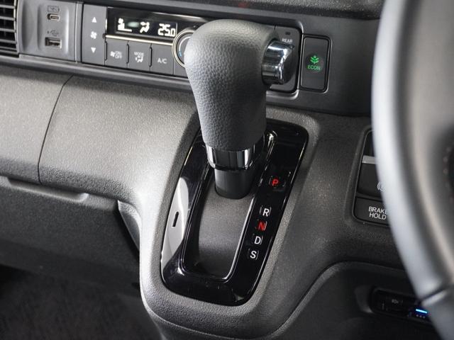 Ｎ－ＢＯＸカスタム ターボ　純正ナビ衝突軽減ブレーキ（車線認識）フロントドライブレコーダー両側電動スライドドアスマートキーＥＴＣ２年保証（40枚目）