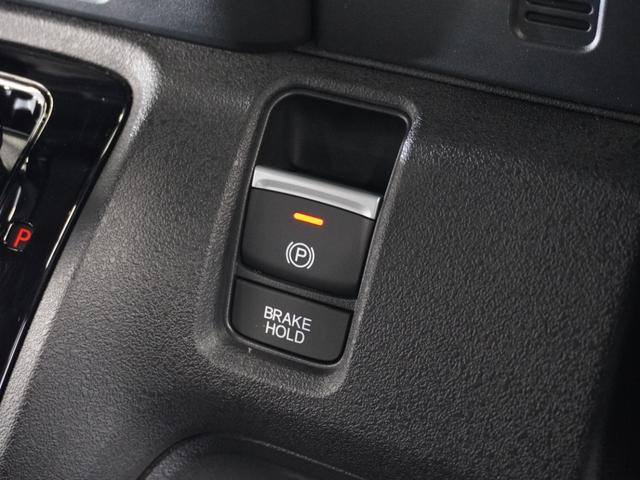 Ｎ－ＢＯＸカスタム ターボ　純正ナビ衝突軽減ブレーキ（車線認識）フロントドライブレコーダー両側電動スライドドアスマートキーＥＴＣ２年保証（41枚目）