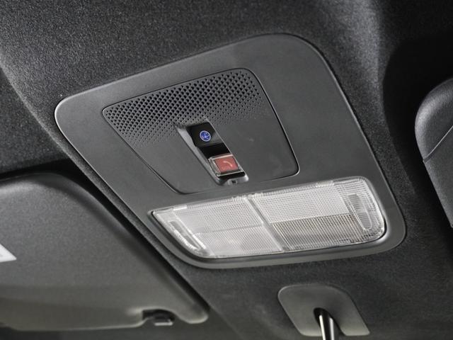 Ｎ－ＢＯＸカスタム ターボ　純正ナビ衝突軽減ブレーキ（車線認識）フロントドライブレコーダー両側電動スライドドアスマートキーＥＴＣ２年保証（44枚目）