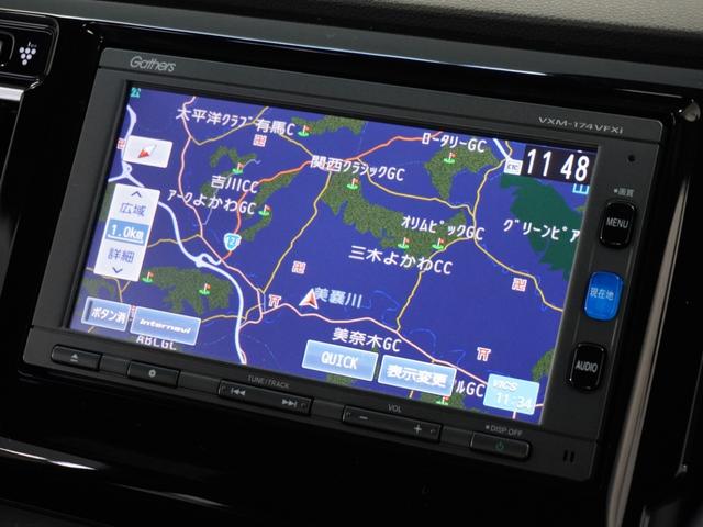 N-WGN GSSパッケージ 1年保証ナビDレコRカメETCクルコンBT地デジ(2枚目)