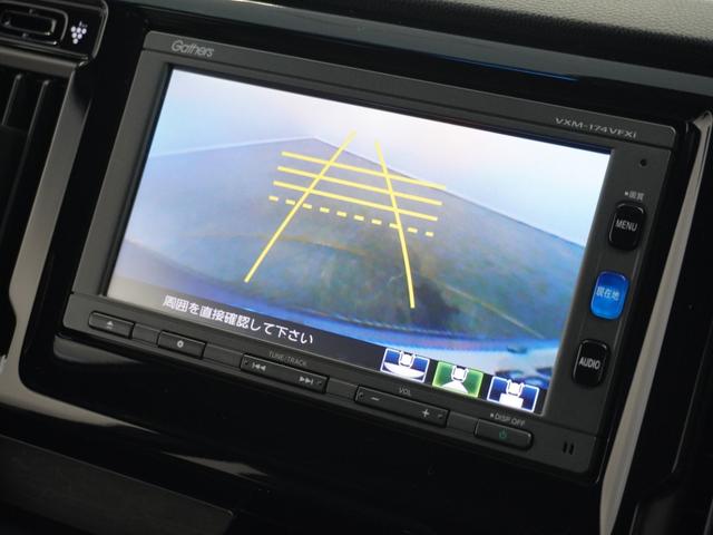 N-WGN GSSパッケージ 1年保証ナビDレコRカメETCクルコンBT地デジ(3枚目)