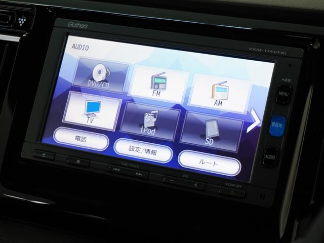 N-WGN GSSパッケージ 1年保証ナビDレコRカメETCクルコンBT地デジ(36枚目)