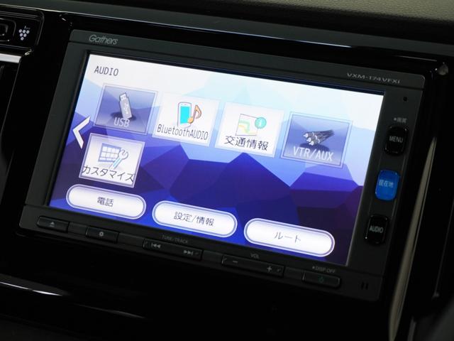 N-WGN GSSパッケージ 1年保証ナビDレコRカメETCクルコンBT地デジ(37枚目)