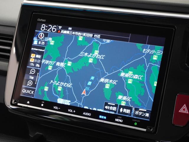 ステップワゴンスパーダ スパーダ・クールスピリットホンダセンシング　ワンオーナー純正ナビ／Ｂｌｕｅｔｏｏｔｈ・ラジオ／衝突軽減ブレーキ（車線認識）両側電動スライドドアクルーズコントロールシートヒーター２年保証（2枚目）