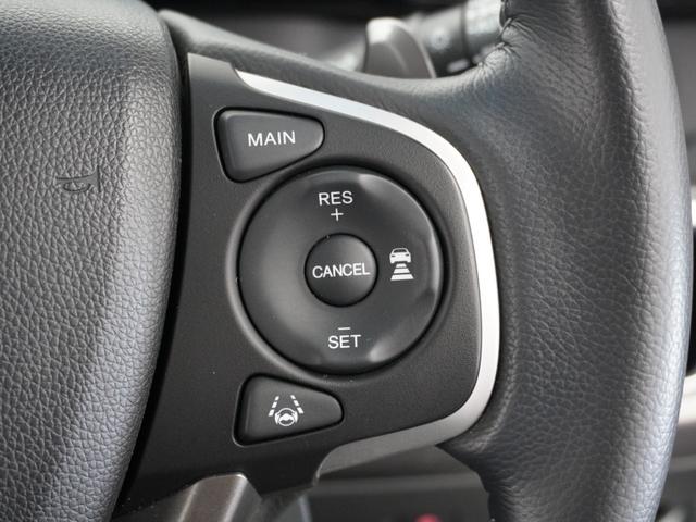 ステップワゴンスパーダ スパーダ・クールスピリットホンダセンシング　ワンオーナー純正ナビ／Ｂｌｕｅｔｏｏｔｈ・ラジオ／衝突軽減ブレーキ（車線認識）両側電動スライドドアクルーズコントロールシートヒーター２年保証（8枚目）
