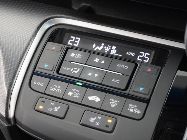 ステップワゴンスパーダ スパーダ・クールスピリットホンダセンシング　ワンオーナー純正ナビ／Ｂｌｕｅｔｏｏｔｈ・ラジオ／衝突軽減ブレーキ（車線認識）両側電動スライドドアクルーズコントロールシートヒーター２年保証（10枚目）