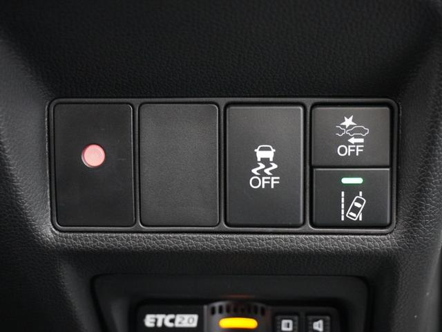 ステップワゴンスパーダ スパーダ・クールスピリットホンダセンシング　ワンオーナー純正ナビ／Ｂｌｕｅｔｏｏｔｈ・ラジオ／衝突軽減ブレーキ（車線認識）両側電動スライドドアクルーズコントロールシートヒーター２年保証（32枚目）