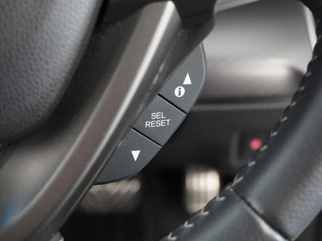 ステップワゴンスパーダ スパーダ・クールスピリットホンダセンシング　ワンオーナー純正ナビ／Ｂｌｕｅｔｏｏｔｈ・ラジオ／衝突軽減ブレーキ（車線認識）両側電動スライドドアクルーズコントロールシートヒーター２年保証（36枚目）
