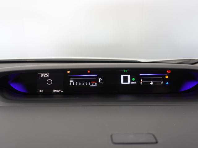 ステップワゴンスパーダ スパーダ・クールスピリットホンダセンシング　ワンオーナー純正ナビ／Ｂｌｕｅｔｏｏｔｈ・ラジオ／衝突軽減ブレーキ（車線認識）両側電動スライドドアクルーズコントロールシートヒーター２年保証（40枚目）