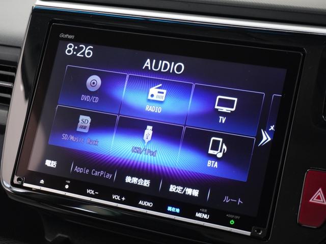 ステップワゴンスパーダ スパーダ・クールスピリットホンダセンシング　ワンオーナー純正ナビ／Ｂｌｕｅｔｏｏｔｈ・ラジオ／衝突軽減ブレーキ（車線認識）両側電動スライドドアクルーズコントロールシートヒーター２年保証（45枚目）