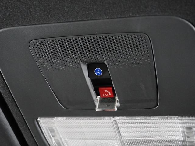 N-BOXカスタム ベースグレード 当社試乗車純正ナビ/Bluetooth・ラジオ/衝突軽減ブレーキ(車線認識)片側電動スライドドアクルーズコントロール2年保証(13枚目)