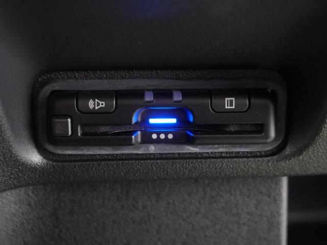 今や必需品の◆ＥＴＣ車載器　装備車◆　有料道路を利用する際にスムースに通過でき、わずらわしい料金支払いから開放されます！