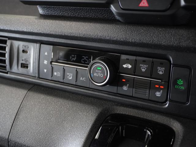 ◆オートエアコン装備◆　お好みの温度を設定をするだけで、後は、自動で風量を調節してくれます！快適にドライブが楽しめます。