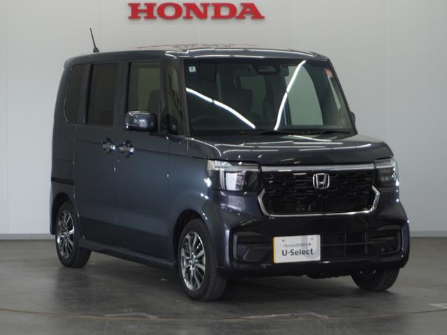 【オートハイビーム】街灯などがなくて暗い場合、見やすいように自動でハイビームに。先行車や対向車を検知すると、ロービームに切り替えます！