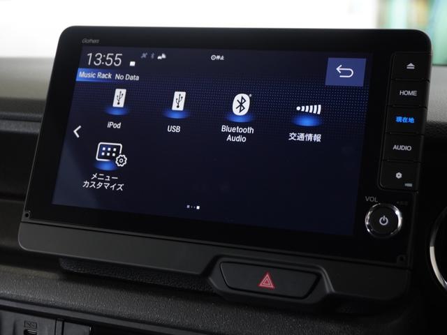 【ＢｌｕｅｔｏｏｔｈＡｕｄｉｏ対応！】各種オーディオソースで退屈のないドライブをお楽しみください♪