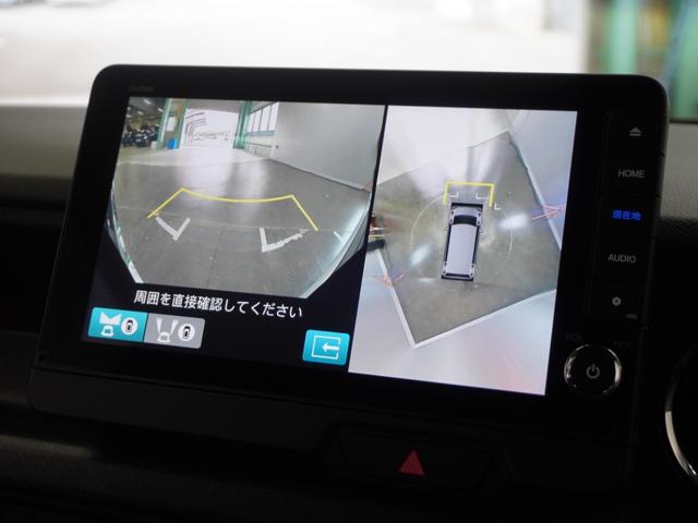 【フロントブラインドビュー】車両前方に搭載したカメラで表示！発進時などにとても役立ちます。