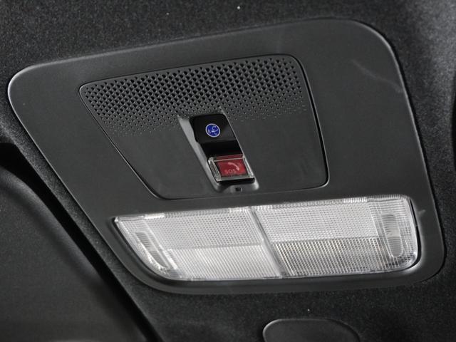 広い駐車場で自分のクルマを探したり、緊急時にはボタン一つでオペレーターと話せたり。日常の快適性も、もしもの時のセキュリティーも、しっかりドライバーに寄り添うコネクテッド技術を搭載です。