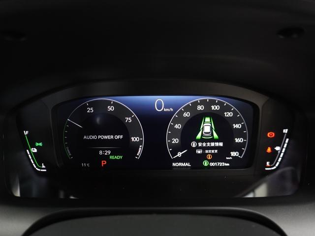 ZR-V e:HEVZ特別仕様車ブラックスタイル ワンオーナー純正ナビ前後ドライブレコーダーETC2.0クルーズコントロール2年保証(46枚目)