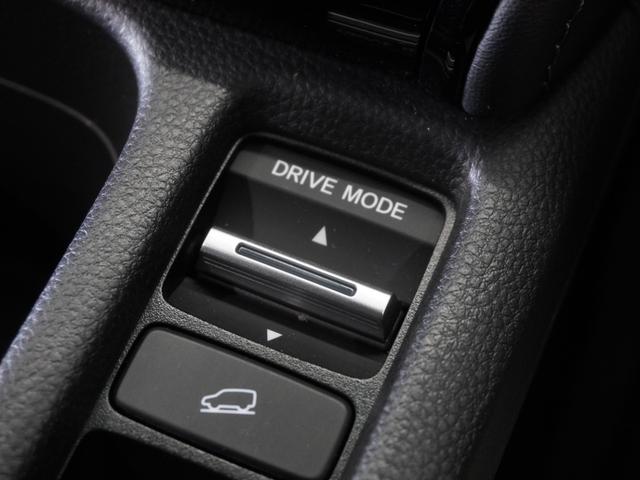 ヴェゼル ｅ：ＨＥＶＺ・ＰＬａＹパッケージ　当社デモカー純正ナビ／Ｂｌｕｅｔｏｏｔｈ・ラジオ／衝突軽減ブレーキ（車線認識）フロントドラレコＬＥＤヘッドライトクルーズコントロール２年保証（12枚目）