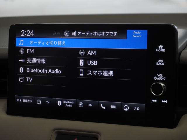 ヴェゼル ｅ：ＨＥＶＺ・ＰＬａＹパッケージ　当社デモカー純正ナビ／Ｂｌｕｅｔｏｏｔｈ・ラジオ／衝突軽減ブレーキ（車線認識）フロントドラレコＬＥＤヘッドライトクルーズコントロール２年保証（26枚目）