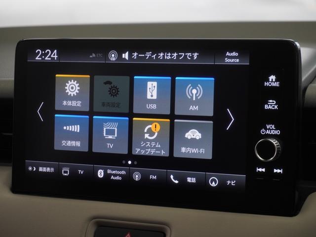 ヴェゼル ｅ：ＨＥＶＺ・ＰＬａＹパッケージ　当社デモカー純正ナビ／Ｂｌｕｅｔｏｏｔｈ・ラジオ／衝突軽減ブレーキ（車線認識）フロントドラレコＬＥＤヘッドライトクルーズコントロール２年保証（27枚目）