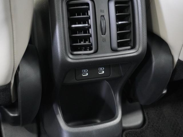 ヴェゼル ｅ：ＨＥＶＺ・ＰＬａＹパッケージ　当社デモカー純正ナビ／Ｂｌｕｅｔｏｏｔｈ・ラジオ／衝突軽減ブレーキ（車線認識）フロントドラレコＬＥＤヘッドライトクルーズコントロール２年保証（33枚目）