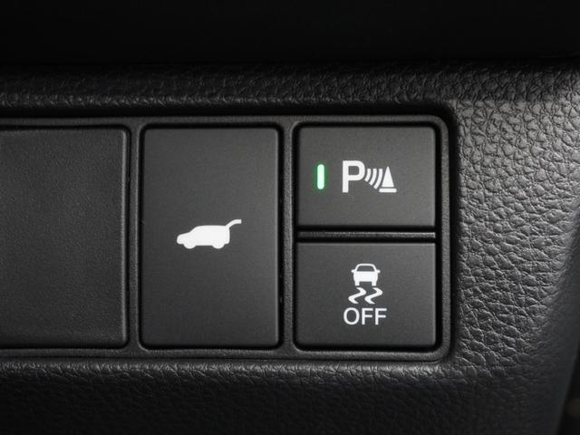 ヴェゼル ｅ：ＨＥＶＺ・ＰＬａＹパッケージ　当社デモカー純正ナビ／Ｂｌｕｅｔｏｏｔｈ・ラジオ／衝突軽減ブレーキ（車線認識）フロントドラレコＬＥＤヘッドライトクルーズコントロール２年保証（42枚目）