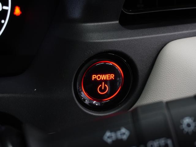 ヴェゼル ｅ：ＨＥＶＺ・ＰＬａＹパッケージ　当社デモカー純正ナビ／Ｂｌｕｅｔｏｏｔｈ・ラジオ／衝突軽減ブレーキ（車線認識）フロントドラレコＬＥＤヘッドライトクルーズコントロール２年保証（43枚目）