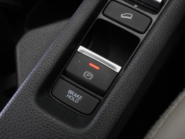 ヴェゼル ｅ：ＨＥＶＺ・ＰＬａＹパッケージ　当社デモカー純正ナビ／Ｂｌｕｅｔｏｏｔｈ・ラジオ／衝突軽減ブレーキ（車線認識）フロントドラレコＬＥＤヘッドライトクルーズコントロール２年保証（50枚目）