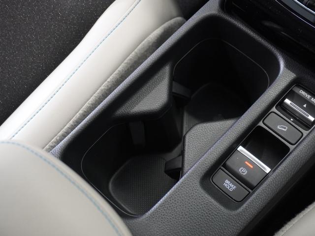 ヴェゼル ｅ：ＨＥＶＺ・ＰＬａＹパッケージ　当社デモカー純正ナビ／Ｂｌｕｅｔｏｏｔｈ・ラジオ／衝突軽減ブレーキ（車線認識）フロントドラレコＬＥＤヘッドライトクルーズコントロール２年保証（52枚目）