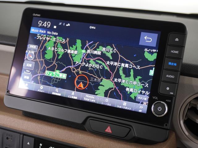 N-BOX ファッションスタイル 当社試乗車純正ナビ/Bluetooth・ラジオ/衝突軽減ブレーキ(車線認識)フロントドライブレコーダー両側電動スライドドア2年保証(2枚目)