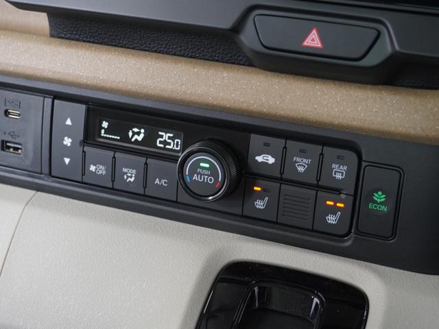 N-BOX ファッションスタイル 当社試乗車純正ナビ/Bluetooth・ラジオ/衝突軽減ブレーキ(車線認識)フロントドライブレコーダー両側電動スライドドア2年保証(11枚目)