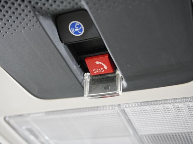 N-BOX ファッションスタイル 当社試乗車純正ナビ/Bluetooth・ラジオ/衝突軽減ブレーキ(車線認識)フロントドライブレコーダー両側電動スライドドア2年保証(13枚目)