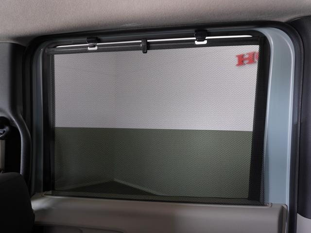 N-BOX ファッションスタイル 当社試乗車純正ナビ/Bluetooth・ラジオ/衝突軽減ブレーキ(車線認識)フロントドライブレコーダー両側電動スライドドア2年保証(24枚目)