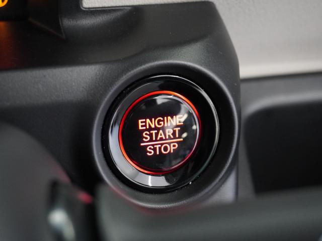 N-BOX ファッションスタイル 当社試乗車純正ナビ/Bluetooth・ラジオ/衝突軽減ブレーキ(車線認識)フロントドライブレコーダー両側電動スライドドア2年保証(32枚目)