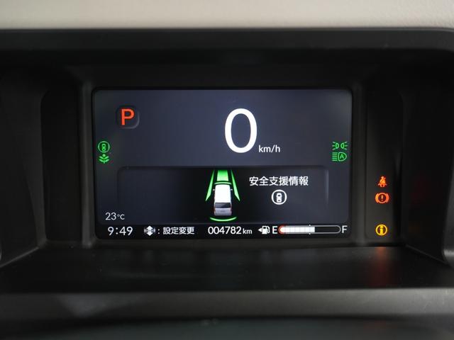 N-BOX ファッションスタイル 当社試乗車純正ナビ/Bluetooth・ラジオ/衝突軽減ブレーキ(車線認識)フロントドライブレコーダー両側電動スライドドア2年保証(36枚目)