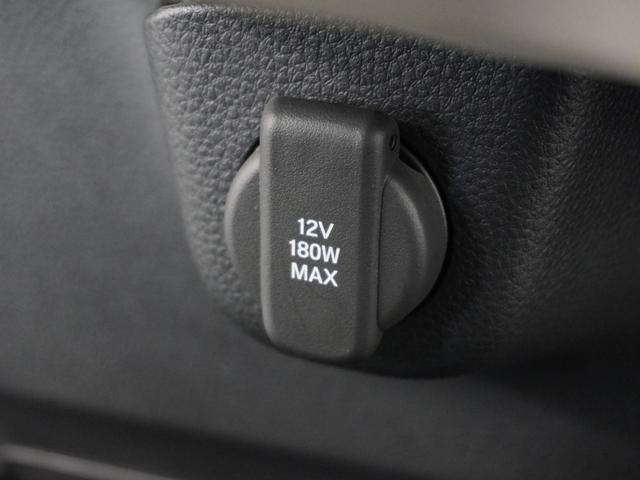 N-BOX ファッションスタイル 当社試乗車純正ナビ/Bluetooth・ラジオ/衝突軽減ブレーキ(車線認識)フロントドライブレコーダー両側電動スライドドア2年保証(37枚目)