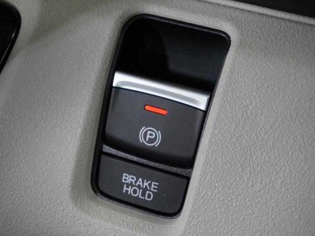 N-BOX ファッションスタイル 当社試乗車純正ナビ/Bluetooth・ラジオ/衝突軽減ブレーキ(車線認識)フロントドライブレコーダー両側電動スライドドア2年保証(39枚目)