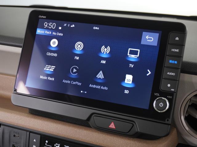 N-BOX ファッションスタイル 当社試乗車純正ナビ/Bluetooth・ラジオ/衝突軽減ブレーキ(車線認識)フロントドライブレコーダー両側電動スライドドア2年保証(40枚目)